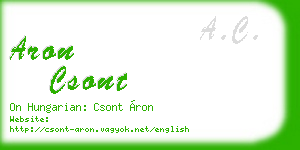 aron csont business card